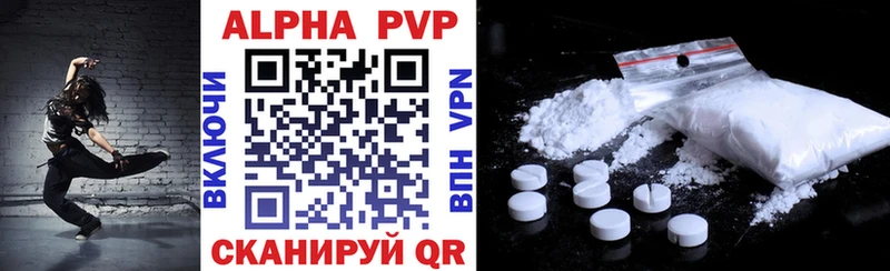ссылка на мегу вход  Малоархангельск  Альфа ПВП СК КРИС 