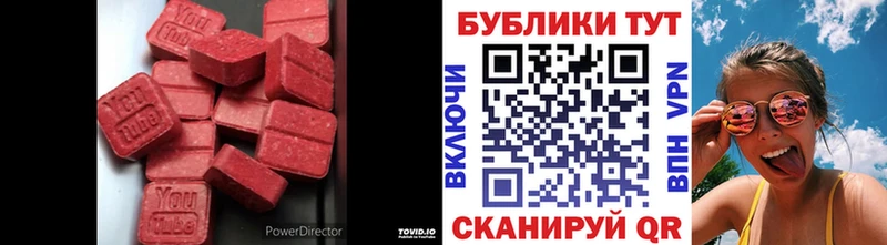 Экстази Punisher  hydra ссылка  Малоархангельск 