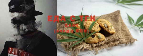 марки lsd Алзамай