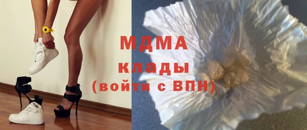 марки lsd Алзамай