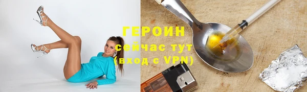 a pvp Армянск