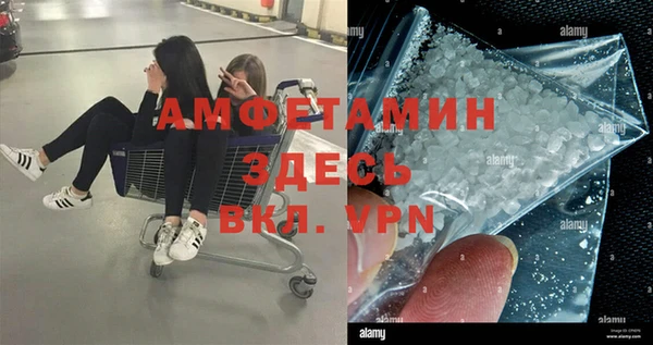 марки lsd Алзамай