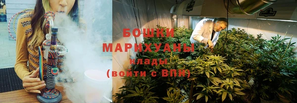mdpv Аркадак