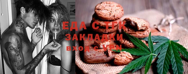 марки lsd Алзамай