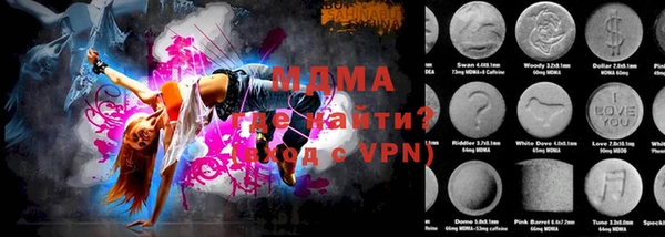 a pvp Армянск