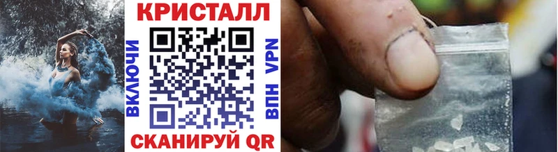 Первитин мет  Малоархангельск 