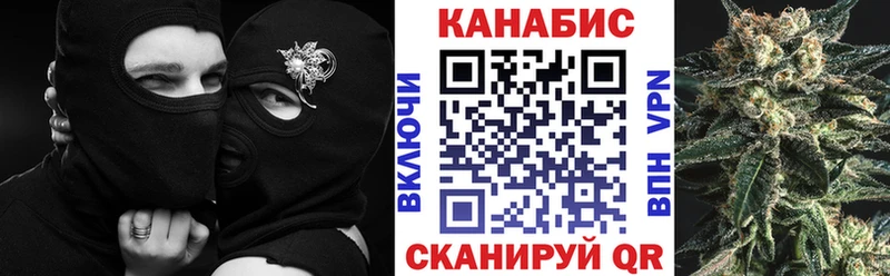 Шишки марихуана OG Kush  продажа наркотиков  Малоархангельск 